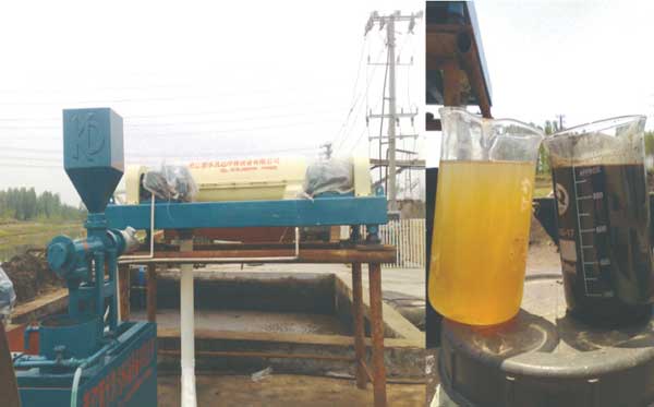 木業（yè）行業