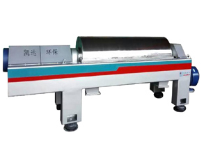 泥漿分（fèn）離立式離心機